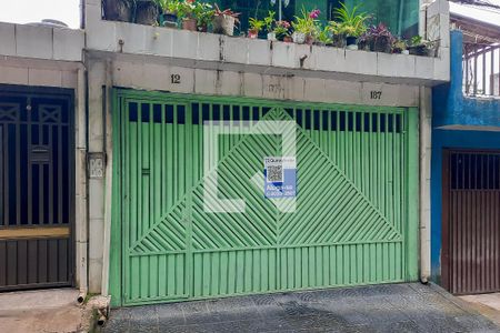 Apartamento à venda com 80m², 2 quartos e sem vaga Apartamento à venda com 80m², 2 quartos e sem vagaFachada