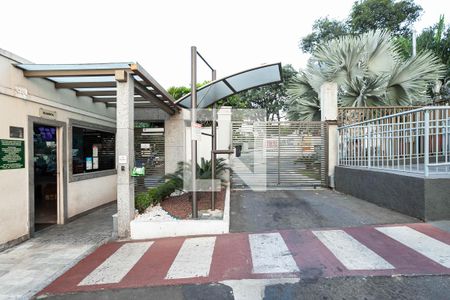 Apartamento à venda com 49m², 2 quartos e 2 vagasFachada do condomínio