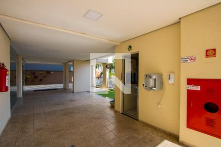 Área comum de apartamento para alugar com 2 quartos, 60m² em Vila Alzira, Santo André