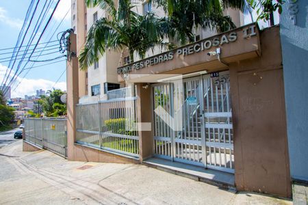 Fachada de apartamento para alugar com 2 quartos, 60m² em Vila Alzira, Santo André