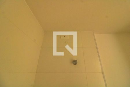 Apartamento à venda com 36m², 2 quartos e sem vagaDetalhe do banheiro