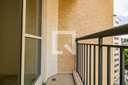 Varanda da Sala de apartamento à venda com 2 quartos, 36m² em Jardim Oriental, São Paulo