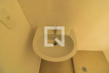 Apartamento à venda com 36m², 2 quartos e sem vagaDetalhe do banheiro