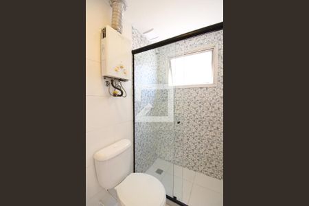 Apartamento para alugar com 71m², 2 quartos e 1 vagaBanheiro da Suíte