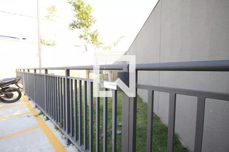 Apartamento para alugar com 38m², 2 quartos e 1 vagaÁrea comum - Espaço Pet