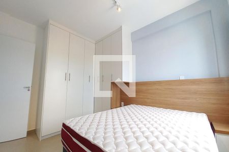 Quarto de apartamento para alugar com 1 quarto, 45m² em Jardim do Trevo, Campinas