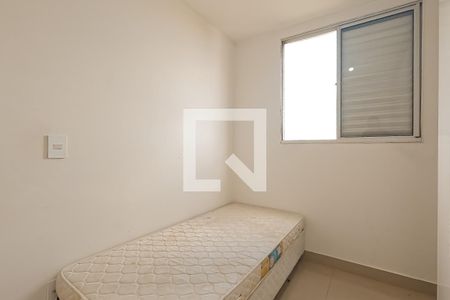 Quarto 1 de apartamento para alugar com 2 quartos, 45m² em Vila Bremen, Guarulhos