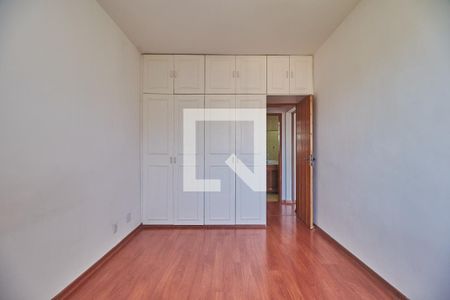 Apartamento à venda com 70m², 1 quarto e 1 vaga Apartamento à venda com 70m², 1 quarto e 1 vagaQuarto