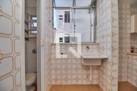 Apartamento à venda com 70m², 1 quarto e 1 vaga Apartamento à venda com 70m², 1 quarto e 1 vagaÁrea de Serviço