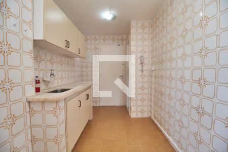 Apartamento à venda com 70m², 1 quarto e 1 vaga Apartamento à venda com 70m², 1 quarto e 1 vagaCozinha