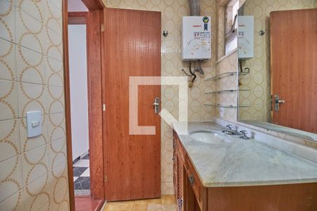Apartamento à venda com 70m², 1 quarto e 1 vaga Apartamento à venda com 70m², 1 quarto e 1 vagaBanheiro