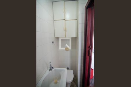 Apartamento à venda com 165m², 4 quartos e 2 vagas Apartamento à venda com 165m², 4 quartos e 2 vagasBanheiro de Serviço