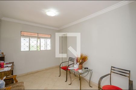 Sala 2 de casa para alugar com 4 quartos, 200m² em Palmeiras, Belo Horizonte