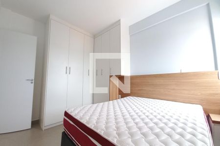 Quarto de apartamento para alugar com 1 quarto, 45m² em Jardim do Trevo, Campinas