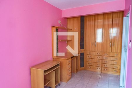Apartamento à venda com 74m², 2 quartos e 1 vagaQuarto 2