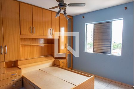 Quarto 1 de apartamento à venda com 2 quartos, 74m² em Ipiranga, São Paulo