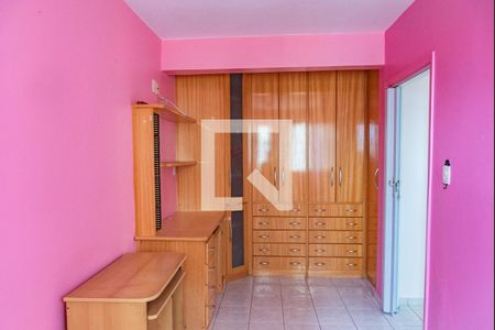 Apartamento à venda com 74m², 2 quartos e 1 vagaQuarto 2