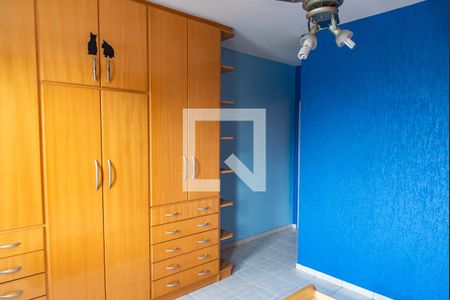 Quarto 1 de apartamento à venda com 2 quartos, 74m² em Ipiranga, São Paulo