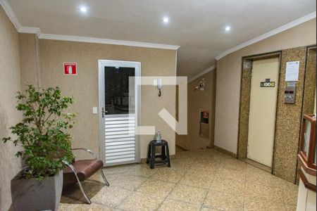 Apartamento à venda com 74m², 2 quartos e 1 vagaHall de entrada