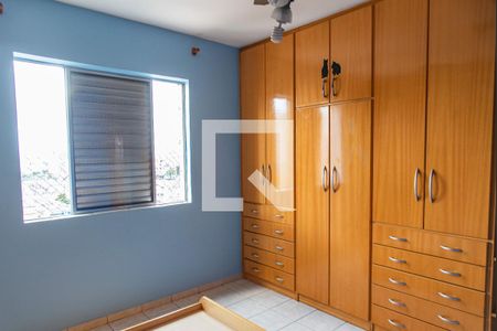 Quarto 1 de apartamento à venda com 2 quartos, 74m² em Ipiranga, São Paulo