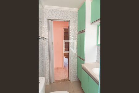 Apartamento à venda com 74m², 2 quartos e 1 vagaBanheiro