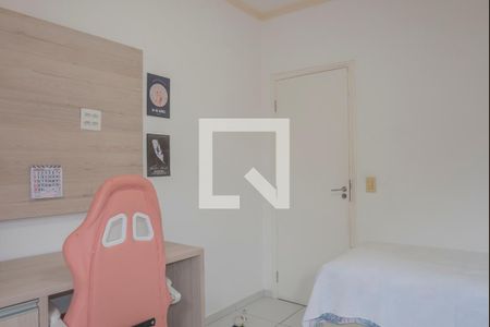 Quarto 1 de apartamento à venda com 3 quartos, 94m² em Vila Arens Ii, Jundiaí