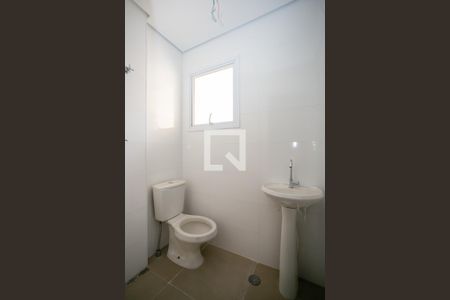 Apartamento à venda com 265m², 4 quartos e 6 vagasBanheiro de serviço