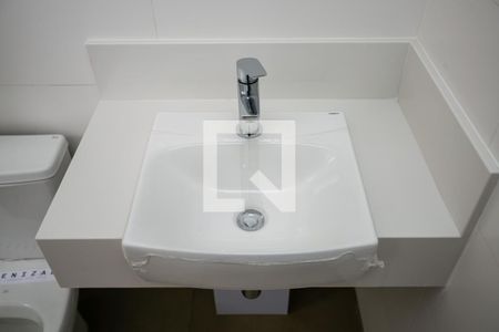 Apartamento à venda com 265m², 4 quartos e 6 vagasBanheiro da Suite 4