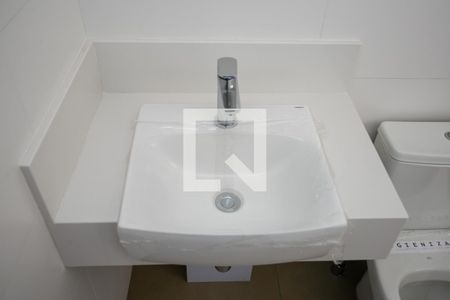 Apartamento à venda com 265m², 4 quartos e 6 vagasBanheiro da Suíte 2