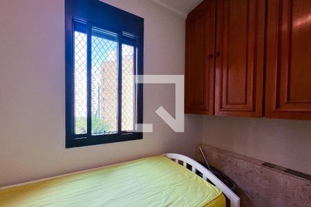 Apartamento à venda com 357m², 4 quartos e 4 vagasQuarto de Serviço 2