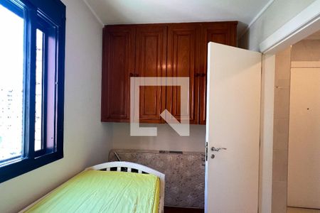 Apartamento à venda com 357m², 4 quartos e 4 vagasQuarto de Serviço 2