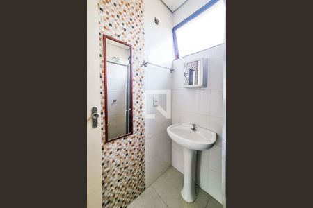Apartamento à venda com 65m², 2 quartos e 1 vaga Apartamento à venda com 65m², 2 quartos e 1 vagaBanheiro