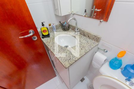 Apartamento à venda com 96m², 2 quartos e 1 vagaPia