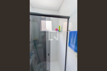 Apartamento à venda com 96m², 2 quartos e 1 vagaBanheiro