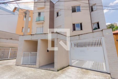 Apartamento à venda com 96m², 2 quartos e 1 vagaFachada