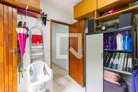 Casa à venda com 157m², 4 quartos e 7 vagasQuarto de Serviço