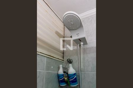 Apartamento à venda com 50m², 2 quartos e 1 vagaBanheiro