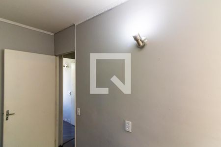 Apartamento à venda com 50m², 2 quartos e 1 vagaQuarto 2