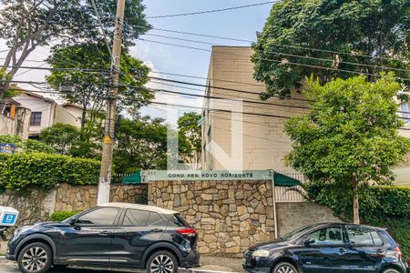 Apartamento à venda com 50m², 2 quartos e 1 vagaFachada do Condomínio