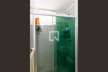 Apartamento à venda com 50m², 2 quartos e 1 vagaBanheiro