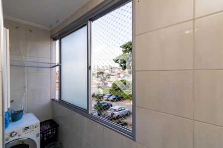 Apartamento à venda com 50m², 2 quartos e 1 vagaÁrea de Serviço