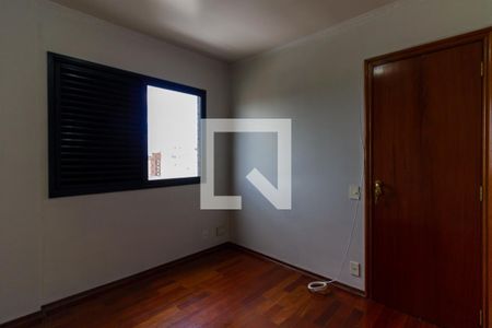 Apartamento à venda com 70m², 2 quartos e 2 vagasQuarto 2