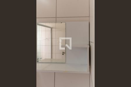 Apartamento à venda com 45m², 2 quartos e 1 vagaBanheiro