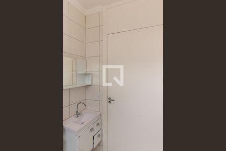 Apartamento à venda com 45m², 2 quartos e 1 vagaBanheiro