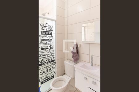 Apartamento à venda com 45m², 2 quartos e 1 vagaBanheiro