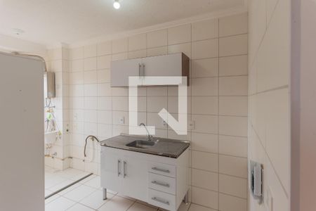 Apartamento à venda com 45m², 2 quartos e 1 vagaCozinha