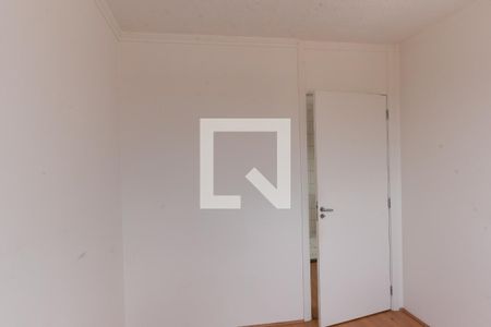 Apartamento à venda com 45m², 2 quartos e 1 vagaQuarto 2