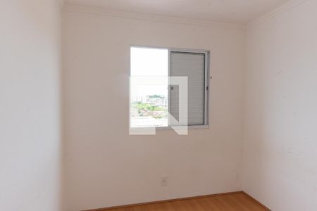 Quarto 1 de apartamento para alugar com 2 quartos, 45m² em Jardim Noêmia, Campinas