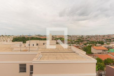 Apartamento à venda com 45m², 2 quartos e 1 vagaVista do Quarto 1