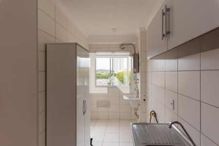 Apartamento à venda com 45m², 2 quartos e 1 vagaCozinha